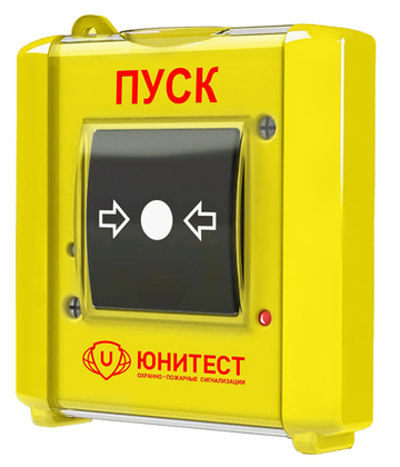 Купить Извещатель пожарный ручной  УДП-И исп.2 (УДП 513-15) “Пуск пожаротушения” Юнитест