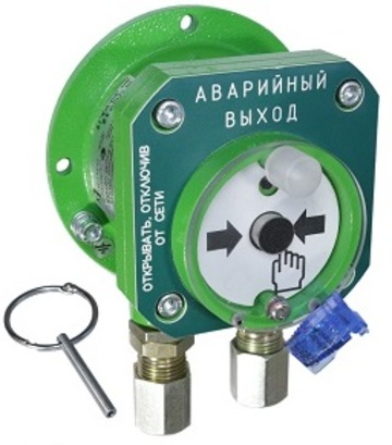 Купить Устройство дистанционного пуска  Спектрон-512-Exd-Н-УДП-03-HART &quot;Аварийный выход&quot; Спектрон