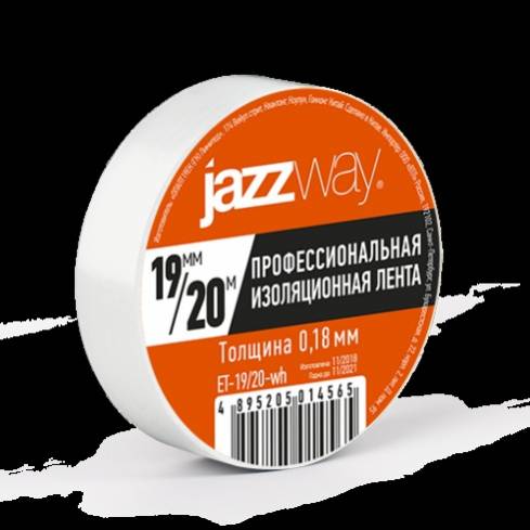 Купить Изолента 19мм * 20м. Белая. JAZZway 