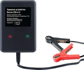 Зарядное устройство ЗУ ВОСТОК 220-6-2 для емкости 6-18 Ah