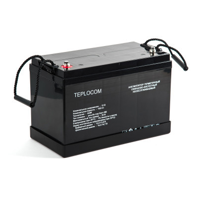 Купить Аккумулятор TEPLOCOM 100Ач герм. свинцово-кислотный необслуживаемый AGM 12В 100Ач