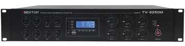 Купить Усилитель  Вектор ТУ-6250М