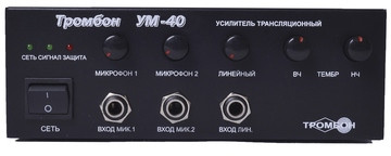 Купить Усилитель  Тромбон Тромбон УМ-40