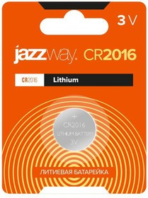 Батарейка CR2016 BL-1. JazzWay