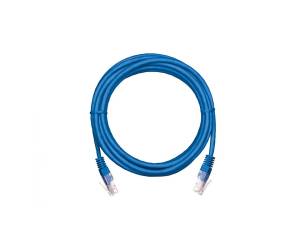 Коммутационный шнур NETLAN синий  0.5м  PVC нг(B) EC-PC4UD55B-BC-PVC-005-BL-10  U/UTP 4 пары, Кат.5е