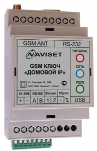 Ключ GSM Домовой IP DIN 2G GSM-модуль управления шлагбаумом (воротами) на 15000 пользователей, 10..3