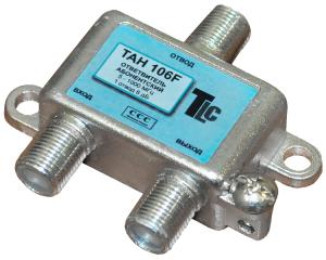 Ответвитель TAH 106F на 1 отвод на 6 dB, 5-1000MHz, F-разъем. TLC