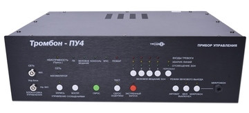 Купить Моноблок  Тромбон Тромбон ПУ-4