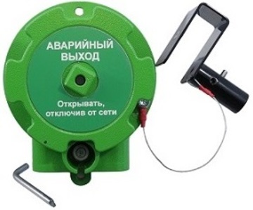 Купить Устройство дистанционного пуска  Спектрон-535-Exd-Н-УДП-03-Modbus &quot;Аварийный выход&quot; Спектрон