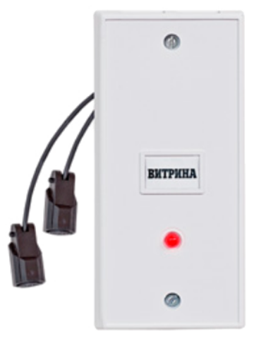 Купить Извещатель охранный ультразвуковой  Витрина Риэлта