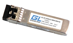 Модуль GIGALINK SFP+ Fiber Channel 16G, два волокна, MM, 2хLC, 850 нм, DDM, 5 дБ (до 300м)