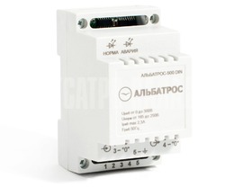 Блок защиты Альбатрос-500 DIN от скачков напряжения микропроцессорный, автомат.вкл/выкл.нагрузки, U