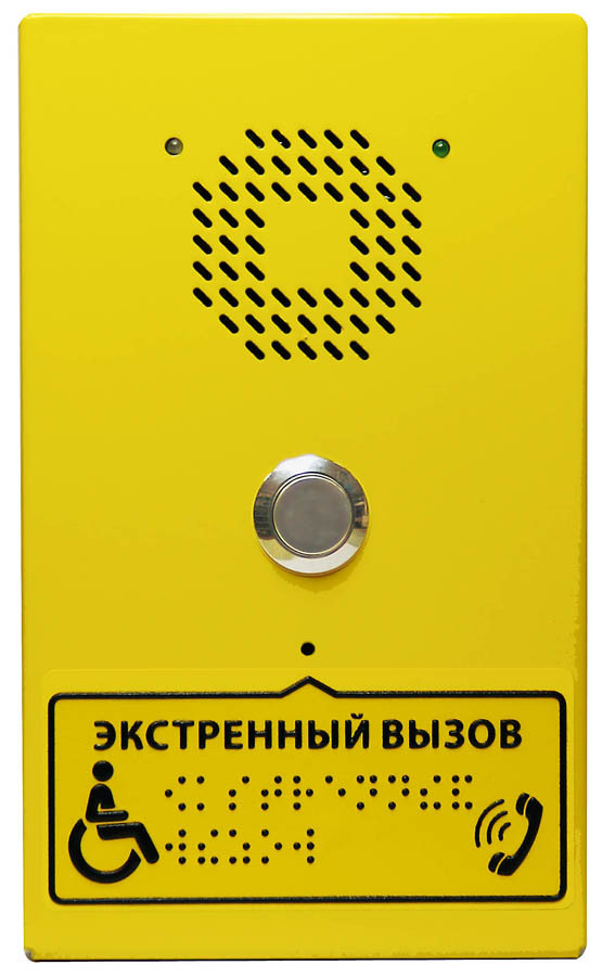 Панель DP1-UF8M аварийная, накладная