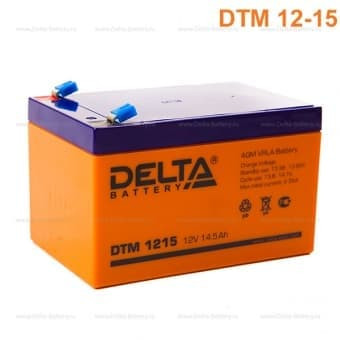 Купить Аккумулятор DTM 1215, 12В/15Ач 