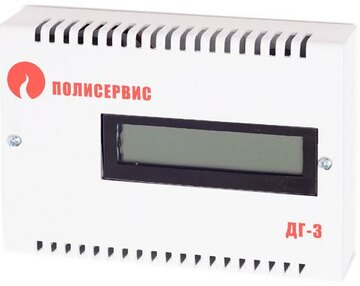 Купить Датчик утечки газа  ДГ-3-У Полисервис