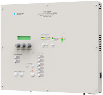 Купить Блок речевого оповещения  EMSOK WSA-2336