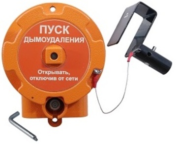 Купить Устройство дистанционного пуска  Спектрон-535-Exd-Н-УДП-02 &quot;Пуск дымоудаления&quot; Спектрон