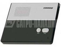Пульт CM-800L абонентский для связи с PI-10/20/30/50, двухпроводные, питание от PI.