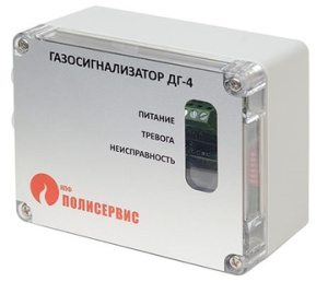Датчик утечки газа  ДГ-4-УПМ Полисервис