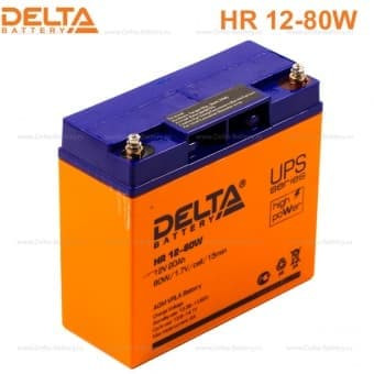 Купить Аккумулятор HR 12-80 W 12/20 В/Ач 181х76х166 мм