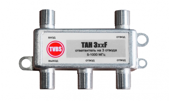 Шаблон ALT 
Купить Ответвитель TAH 320F на 3 TVBS

