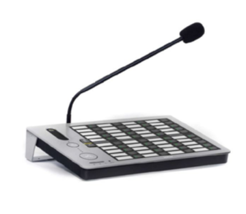 Купить Консоль микрофонная  Sonar Sonar SNRM-7140