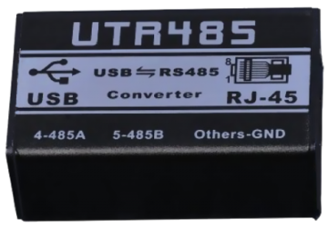 Купить Программатор табло  Inter-M UTR-485
