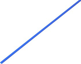 Термоусадка 1.0/0.5мм., синяя.1 метр.(Rexant)