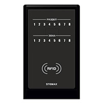 Купить Считыватель STEMAX RFID 
