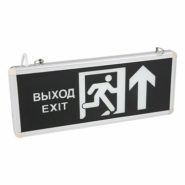 Купить Светильник светодиодный  74-0050 ∙ Светильник Аварийный &quot;ВЫХОД EXIT В ДВЕРЬ ПРЯМО&quot; REXANT светодиодн