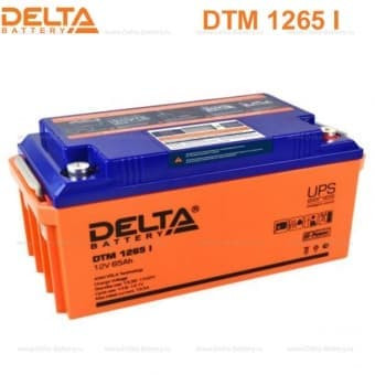 Купить Аккумулятор DTM 1265 I 12/65 В/Ач 350х167х173 мм