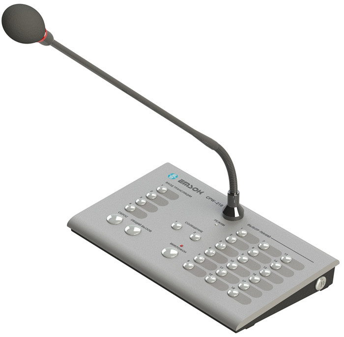 Консоль микрофонная  EMSOK CPW-218