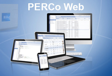 Купить Модуль УРВ PERCo-WM-01 «Учет рабочего времени» – позволяет вести учет рабочего времени сотрудников и