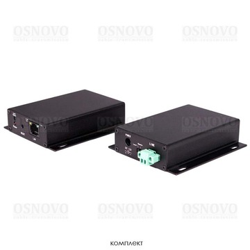 Купить Удлинитель Ethernet  TA-IP+RA-IP Osnovo