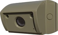Телекамера VIZIT-C70CBE IP-камера