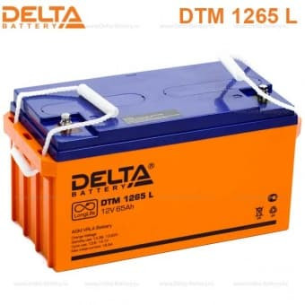 Купить Аккумулятор DTM 1265 L 12/65 В/Ач 350x167x179 мм