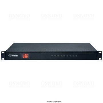 Купить Блок питания PS18-12120/R Osnovo