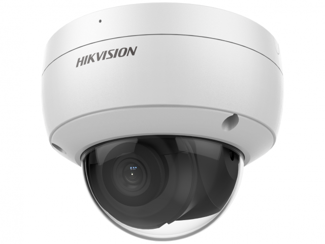 Видеокамера DS-2CD2123G2-IU(4mm) 2Мп уличная купольная IP-камера с EXIR-подсветкой до 30м и технолог