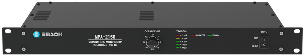 Усилитель  EMSOK MPA-2150