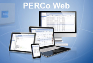 Базовое ПО PERCo-WS «Стандартный пакет ПО» – позволяет организовать полноценную СКУД с поддержкой вс