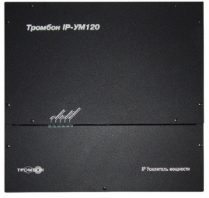 Усилитель  Тромбон Тромбон IP-УМ120