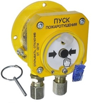 Купить Устройство дистанционного пуска  Спектрон-512-Exd-Н-УДП-01-Modbus &quot;Пуск пожаротушения&quot; Спектрон