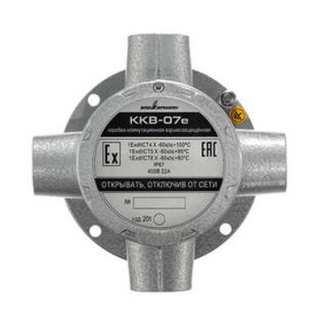 Купить Коробка коммутационная  ККВ-07е-Ех-А-Р1-К-БК1 крестообразная Эридан