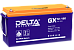 Купить Аккумулятор GX 12-150 12/150 В/Ач 482х170х240 мм