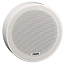 Купить Громкоговоритель  DSPPA DSP-5311