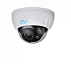 Купить Видеокамера IP RVi-1NCD2365 (2.7-13.5) white 2Мп, 25к/с, 1/2.8” КМОП, моторизированный; Фокусное ра
