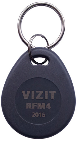 Купить Модуль памяти VIZIT-RFM4 (13.56 Мгц) Бесконтактный, предназначен для импорта (переноса) в энергонеза