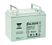 Купить Аккумулятор SWL2500 FR 12/90 В/Ач