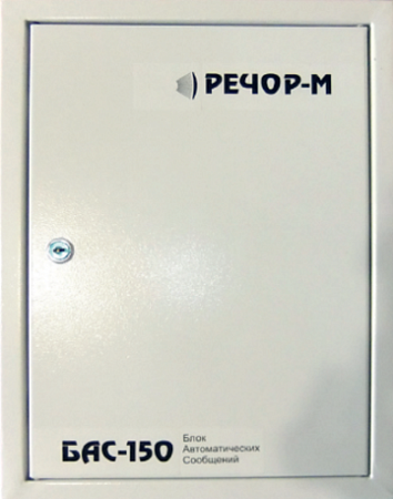 Купить Усилитель  РЕЧОР БАС-150/4