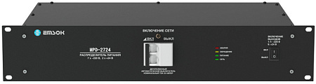 Купить Модуль питания  EMSOK MPD-2724